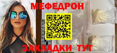 крисы Анжеро-Судженск