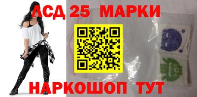 кокаин колумбия Ангарск