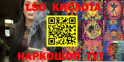 кокаин колумбия Ангарск