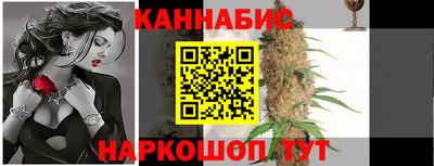 кокаин колумбия Ангарск