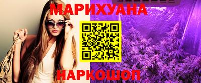 MDMA Premium VHQ Анапа