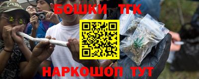 MDMA Premium VHQ Анапа