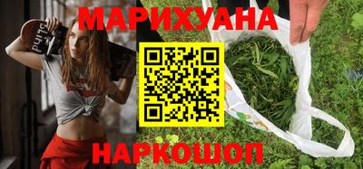 MDMA Premium VHQ Анапа