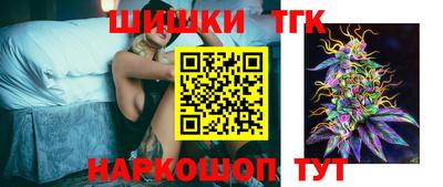 кокаин колумбия Ангарск