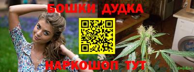 кокаин колумбия Ангарск
