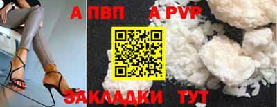 кокаин колумбия Ангарск
