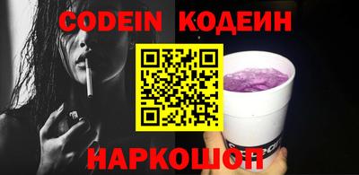 MDMA Premium VHQ Анапа