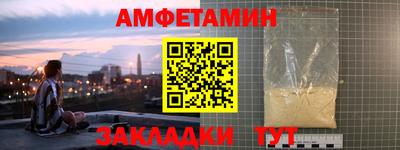 кокаин колумбия Ангарск