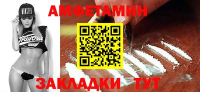 кокаин колумбия Ангарск