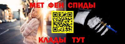 кокаин колумбия Ангарск