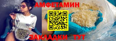 кокаин колумбия Ангарск