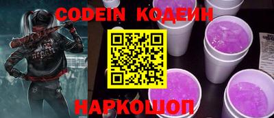 MDMA Premium VHQ Анапа