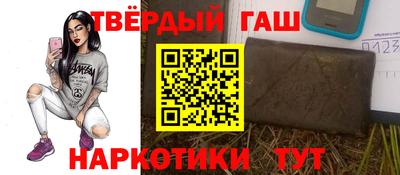 кокаин колумбия Ангарск