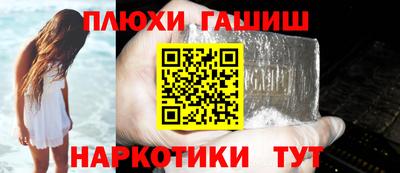 MDMA Premium VHQ Анапа