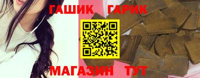 кокаин колумбия Ангарск