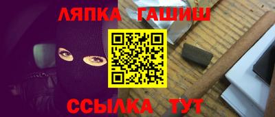 MDMA Premium VHQ Анапа