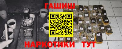 кокаин колумбия Ангарск