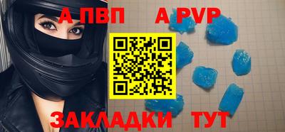 MDMA Premium VHQ Анапа