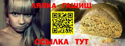 MDMA Premium VHQ Анапа