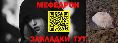 крисы Анжеро-Судженск