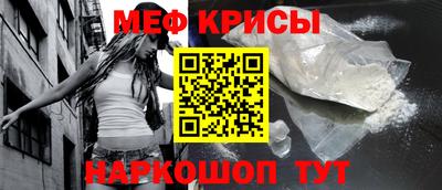 MDMA Premium VHQ Анапа